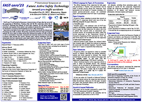 FAST zero'23 CFP